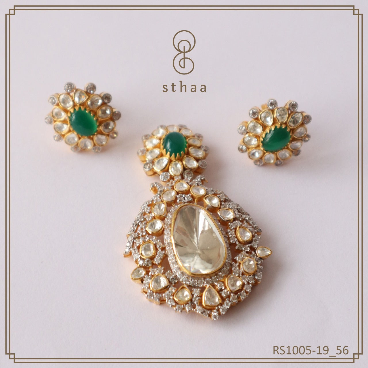 Mughal Garden Royalty Set